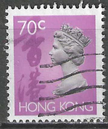 Hong Kong 1992 - Yvert 686 - Reine Elisabeth II (OB), Envoi, Affranchi