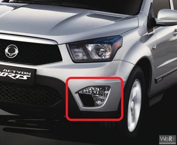 Mistlamp links SsangYong Actyon Sports II 2012-2019. 8320132 beschikbaar voor biedingen