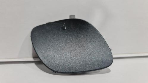 Afdekkap Deksel Mercedes C Klasse W205 A2058850024 orgineel, Auto-onderdelen, Carrosserie, Bumper, Voor, Gebruikt, Ophalen of Verzenden