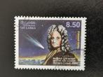 Sri Lanka 1986 - La comète de Halley - Edmond Halley, Enlèvement ou Envoi, Affranchi, Asie du Sud