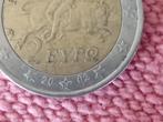 Piece euro, Postzegels en Munten, Munten | Europa | Euromunten, Ophalen, Griekenland, 2 euro, Setje