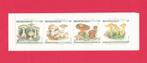 Notitieboekje nr. 21 postfris - De champignons van 1991., Postzegels en Munten, Postzegels | Europa | België, Ophalen of Verzenden