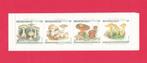 Notitieboekje nr. 21 postfris - De champignons van 1991., Postzegels en Munten, Postzegels | Europa | België, Orginele gom, Ophalen of Verzenden