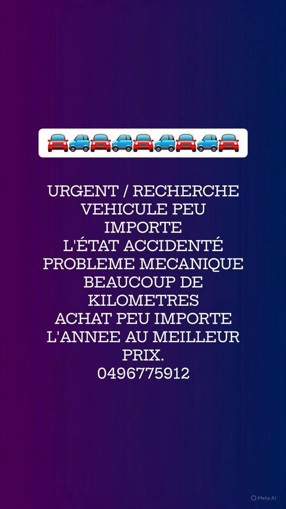 Achats toute marques de véhicules, Auto's, Mercedes-Benz, Particulier, Ophalen