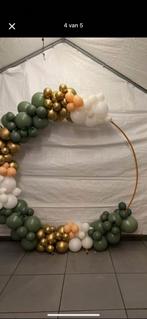 Boog decoratie, Ophalen, Zo goed als nieuw