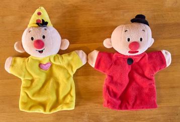 Handpoppen Bumba en Bumbalu beschikbaar voor biedingen