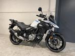 Suzuki DL650 V-strom met basic kit en topcasedrager, Motoren, 2 cilinders, Bedrijf, Meer dan 35 kW, Overig