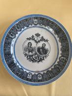 Léopold II et Albert Ier Assiettes, Collections, Maisons royales & Noblesse, Enlèvement ou Envoi