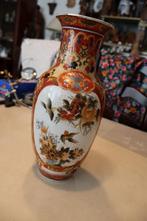 Oude Porseleinen Chinese vaas Gestempeld, Ophalen of Verzenden