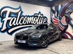 Volvo V60 D4*AUT*NAVI*CAMERA*LEDER*EXPORT*, Auto's, Automaat, Bruin, 5 deurs, 140 kW