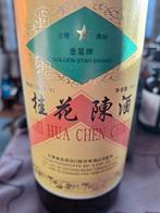 Chinese wijn, Enlèvement, Neuf, Autres régions, Autres types