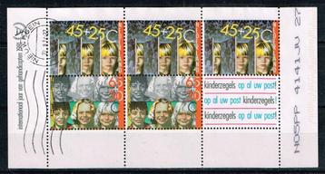 Postzegels uit Nederland - K 3743 - gehandicapten zorg beschikbaar voor biedingen