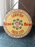 Emaille bébé reclamebord, Enlèvement ou Envoi, Panneau publicitaire