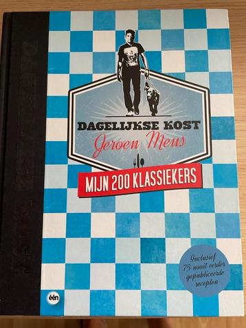 Jeroen Meus dik boek mijn 200 klassiekers  beschikbaar voor biedingen