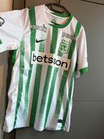Voetbalshirt Atletico Nacional, Verzamelen, Sportartikelen en Voetbal, Verzenden, Nieuw, Shirt
