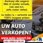 ‼️Auto verkopen: Auto Opkoper: Auto inkoop: Auto export ‼️