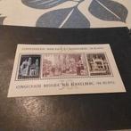 BELGIE Blok 30 scharnier met cote 185,00  €, Verzenden