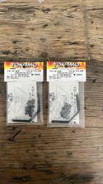 Yokomo sway bar, Hobby en Vrije tijd, Ophalen of Verzenden, Nieuw, Schaal 1:10, Auto onroad