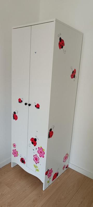 SMAGÖRA kindergarderobe beschikbaar voor biedingen