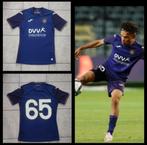 Maillot RSCA futures shirt, Verzamelen, Ophalen of Verzenden, Shirt