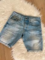 Short G-star Raw, Ophalen of Verzenden, Zo goed als nieuw