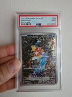 Magikarp art rare, Ophalen, Zo goed als nieuw