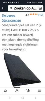 Rubbere stoeprand, Ophalen, Nieuw