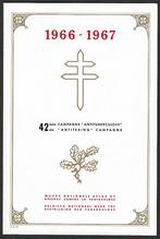 Belgique OPC 1399-03 Numéro spécial Solidarité, Enlèvement ou Envoi, Affranchi, Oblitération 1er jour