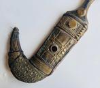 Antieke Arabische dolk, Antiek en Kunst, Ophalen of Verzenden