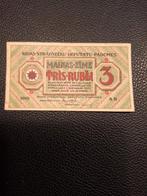 3 roubles 1919 Lettonie/Tris Rubli, Timbres & Monnaies, Billets de banque | Europe | Billets non-euro, Enlèvement ou Envoi