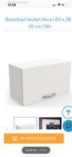 Armoire murale blanche Nova 3 x, Enlèvement, Neuf, Blanc