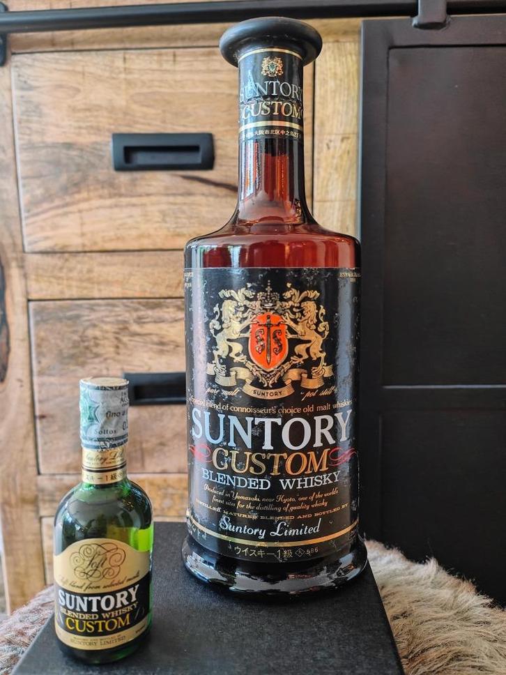 Suntory Custom Blended Whisky Second Edition Miniature 50ml, Verzamelen, Wijnen, Nieuw, Overige typen, Overige gebieden, Vol, Ophalen of Verzenden