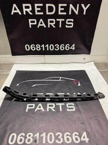 Mercedes CLA W117 Bumpersteun Rechts Achter A1178850421 beschikbaar voor biedingen
