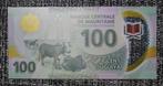 Billet 100 Ouguiya Mauritanie 2017 UNC Polymer, Timbres & Monnaies, Série, Enlèvement ou Envoi, Autres pays