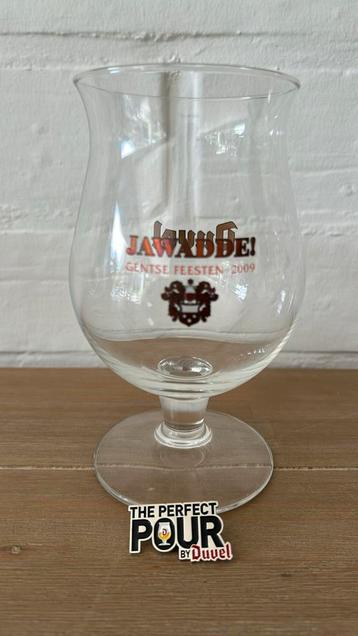 Duvel - Gentse Feesten 2009 beschikbaar voor biedingen