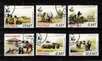 AFRIQUE MOZAMBIQUE SCÈNES DE CHASSE - 6 TIMBRES OBLITERES, Enlèvement ou Envoi, Autres pays, Affranchi
