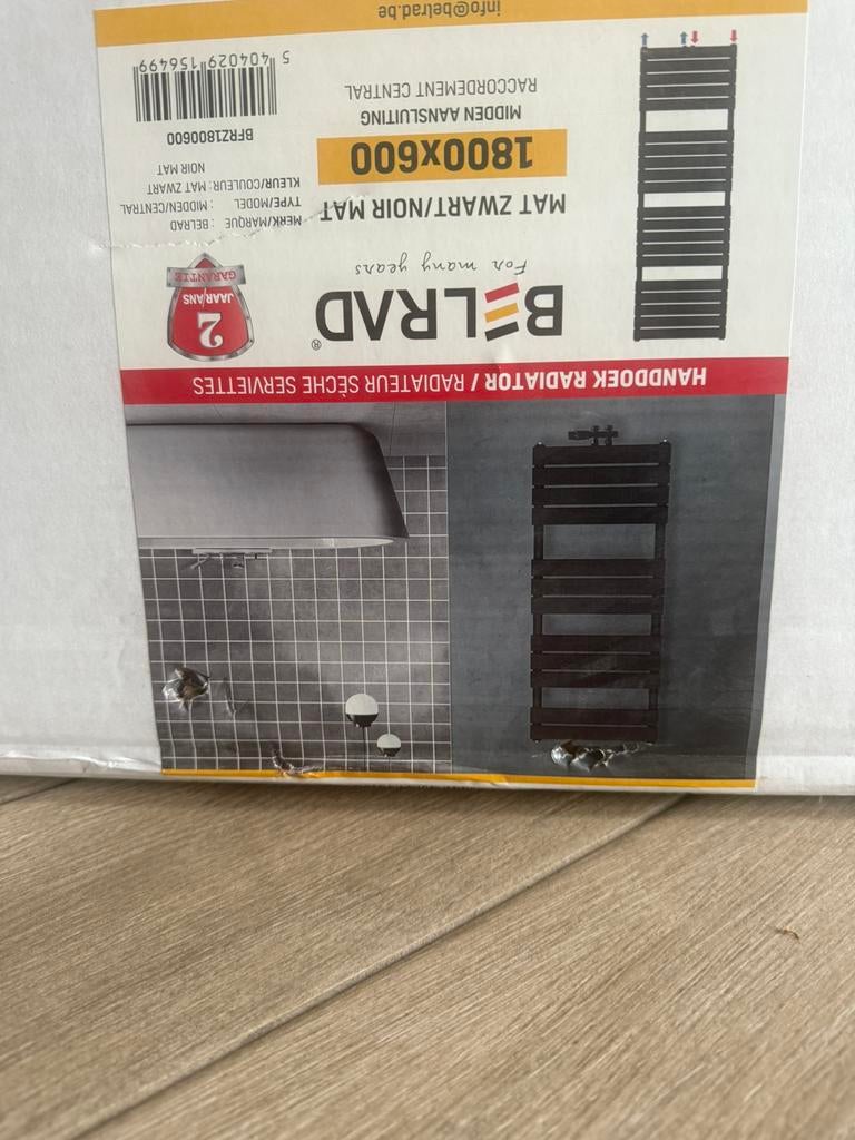 Radiateur, Enlèvement, Neuf, Radiateur