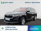 Skoda Kodiaq Kodiaq 1.5 TSI ACT Clever DSG, Argent ou Gris, Achat, Automatique, Kodiaq