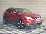 Nissan QASHQAI 🟢1.6 DIESEL 131CV / BOITE AUTO / TOIT PANO, Automaat, Euro 5, Stof, Gebruikt
