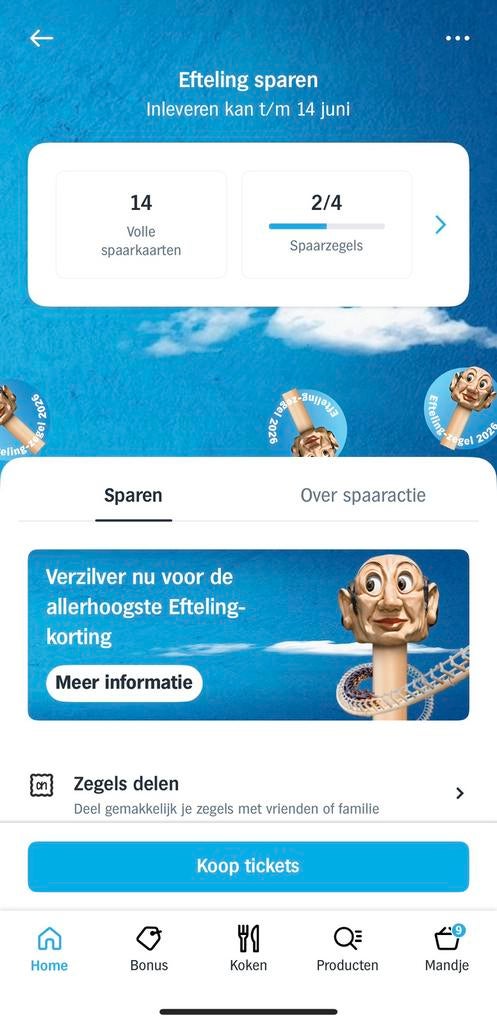 Efteling – €14 korting p.p, Kortingsbon, Pretpark