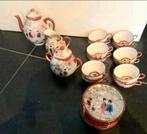 Vintage Japans theeservies in porselein - compleet, Antiek en Kunst, Ophalen