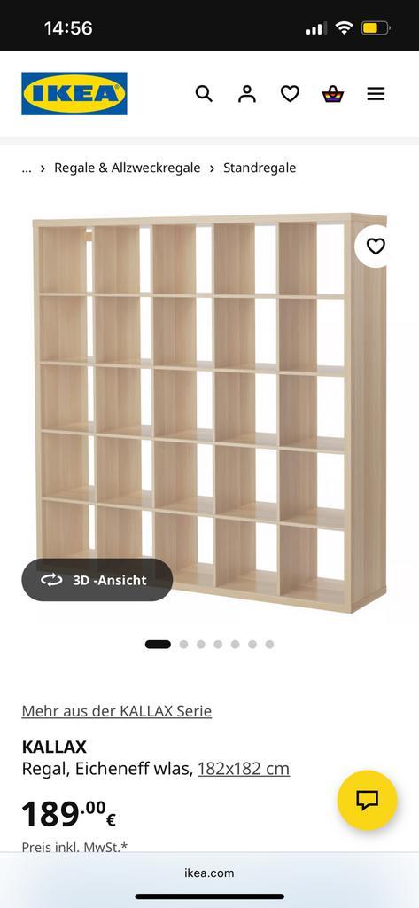 Gratuit/Gratuit Ikea Kallax 5x5, Maison & Meubles, Armoires | Bibliothèques, Utilisé, Enlèvement
