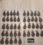 Karplood 65gr, Enlèvement ou Envoi