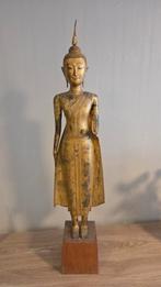 Antiek bronzen Boeddhabeeld – 18e eeuw – Zuidoost-Azië, Huis en Inrichting, Ophalen