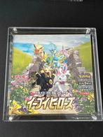 Eevee heroes boosterbox, Ophalen of Verzenden, Nieuw, Boosterbox