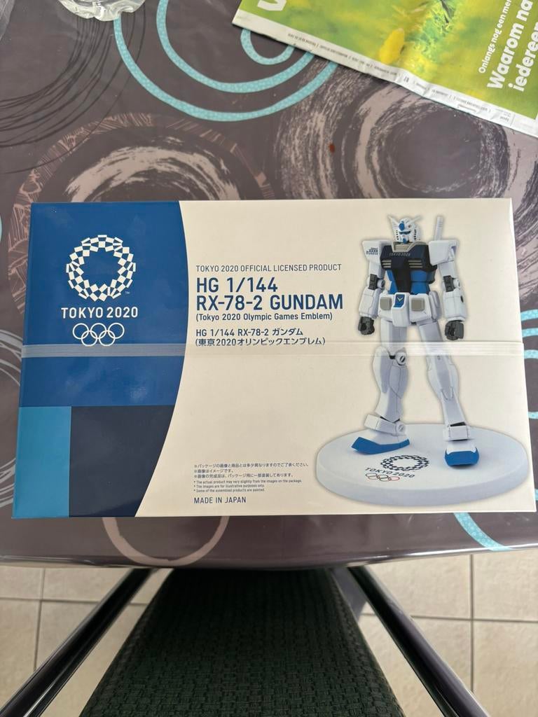2x Tokyo 2020 Gundam HG 1/144 — neuf dans sa boîte, Enlèvement ou Envoi, Neuf, 1:50 ou moins, Personnage ou Figurines