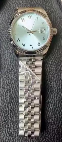Horloge Mechanische Arabische cijfers beschikbaar voor biedingen