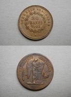 Jeton 20 Francs français 1902, Timbres & Monnaies, Monnaies | Europe | Monnaies non-euro, Enlèvement, Or