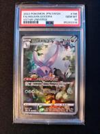 Hisuian Goodra PSA 10, Ophalen, Nieuw, Losse kaart, Foil