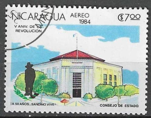 Nicaragua 1984 - Yvert 1074PA - 5 jaar Revolutie (ST), Timbres & Monnaies, Timbres | Amérique, Affranchi, Envoi